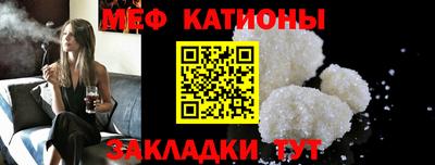 дживик Тосно