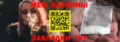каннабис Ликино-Дулёво