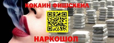 каннабис Ликино-Дулёво