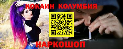 каннабис Ликино-Дулёво