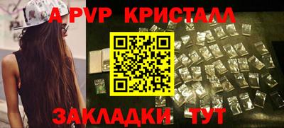 каннабис Ликино-Дулёво