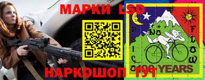 a pvp Лесосибирск