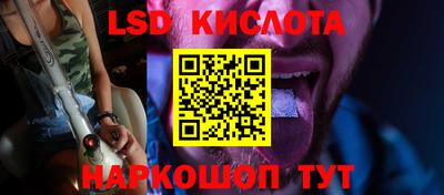 a pvp Лесосибирск