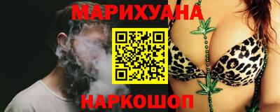мет Ливны