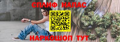 a pvp Лесосибирск