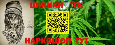 a pvp Лесосибирск