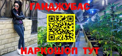 a pvp Лесосибирск