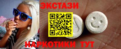 каннабис Ликино-Дулёво