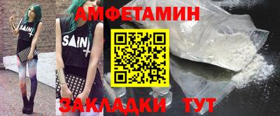 каннабис Ликино-Дулёво