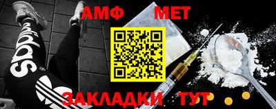 каннабис Ликино-Дулёво