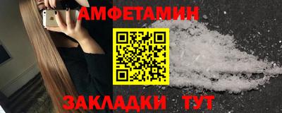 a pvp Лесосибирск