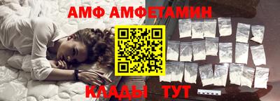 круглые Троицк