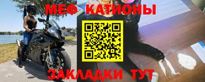 каннабис Ликино-Дулёво
