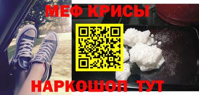 a pvp Лесосибирск
