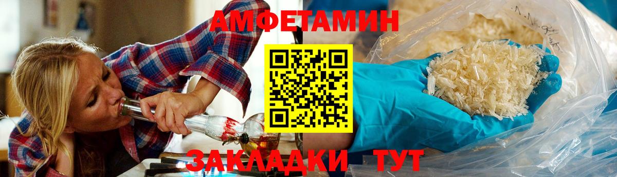 MDMA  МАРИХУАНА  NBOMe  Метамфетамин  Йошкар-Ола  Вход с VPN  Меф   ГАШ 