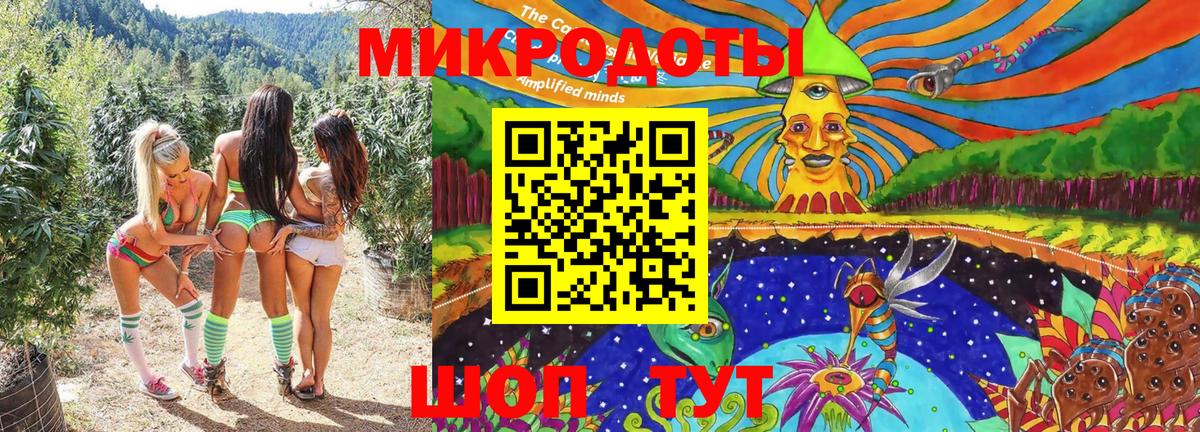 Галлюциногенные грибы прущие грибы  Псилоцибиновые грибы ЛСД  Вход с VPN  Йошкар-Ола 