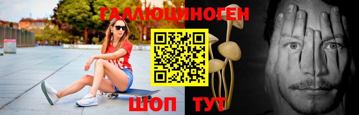 МДМА Йошкар-Ола